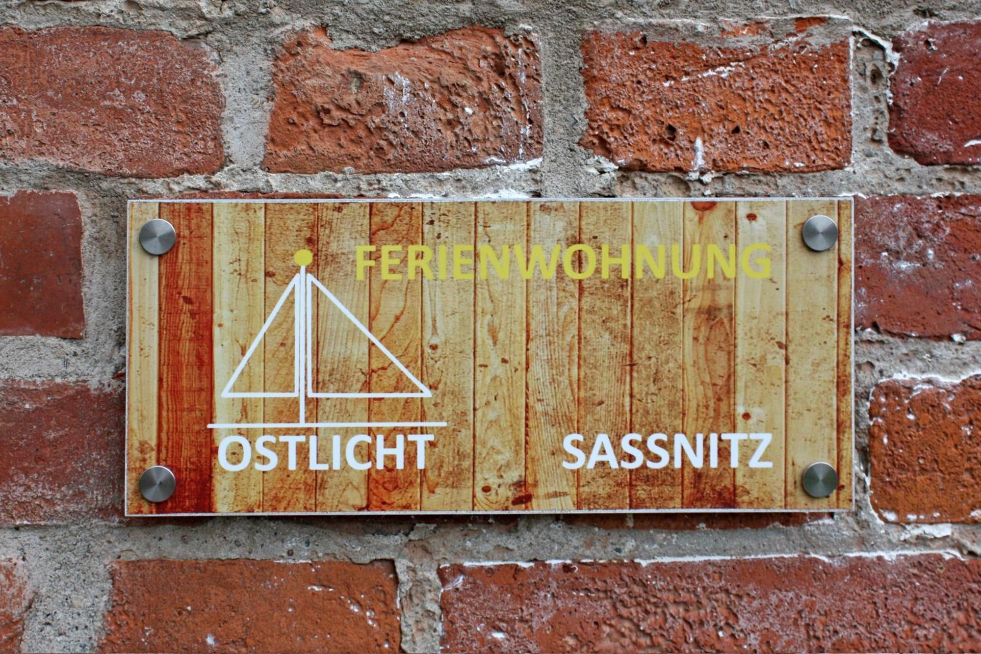 Ferienwohnungen Poppelvitz Altefähr 客房 照片
